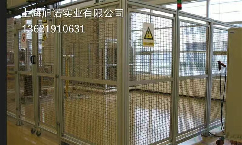 鋁型材汽車(chē)護(hù)欄圍欄隔離網(wǎng)